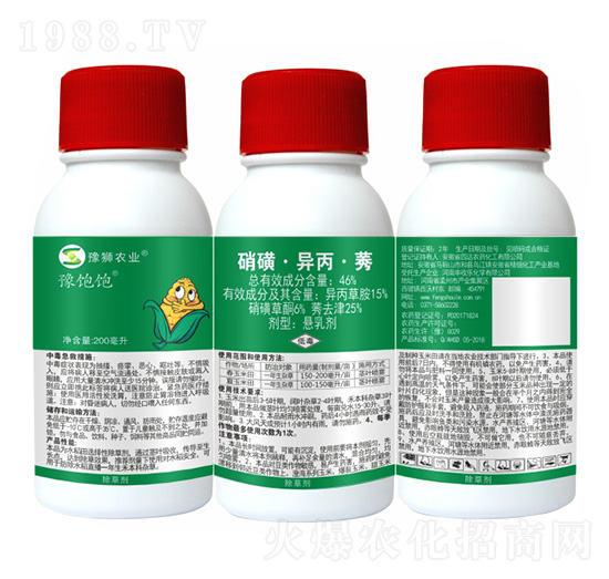 46%硝磺·異丙·莠-豫飽飽-豐收樂