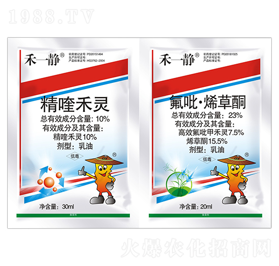 10%��୺��`+23%������ϩ��ͪ-��һ�o-���r(n��ng)