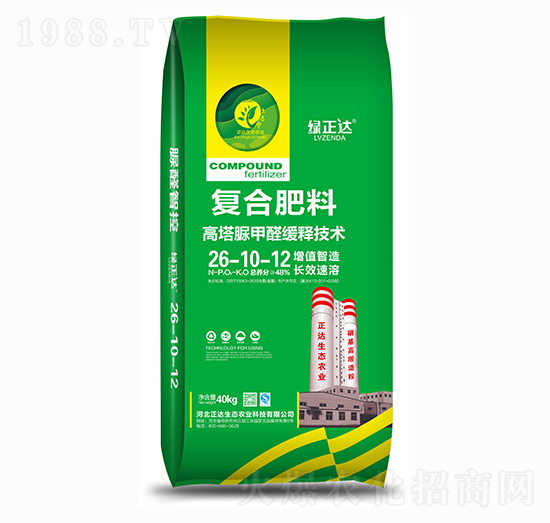 復(fù)合肥料26-10-12 綠正達(dá)