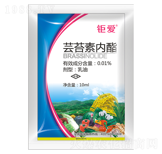 0.01%蕓苔素內酯 鉅愛 鉅邦農業(yè)