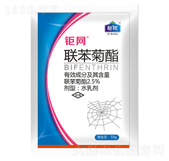 50g聯(lián)苯菊酯 鉅網(wǎng) 鉅邦農(nóng)業(yè)