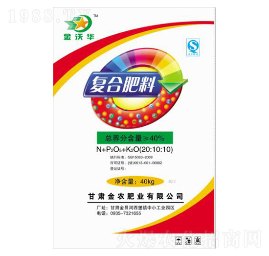 ������͏ͺϷ���20-10-10-�����A-���r(n��ng)�ʘI(y��)