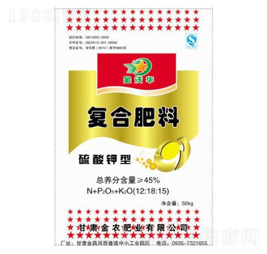 ������͏�(f��)�Ϸ���12-18-15-�����A-���r(n��ng)�ʘI(y��)