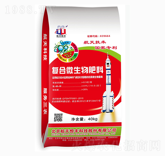 �ͺ�΢�������-���A�r