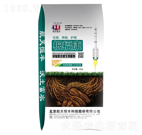 ��s��(f��)��΢�������-������-���A�r(n��ng)