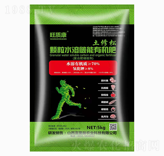 �w��ˮ��̼���ЙC��-���|��-�V��ͨ