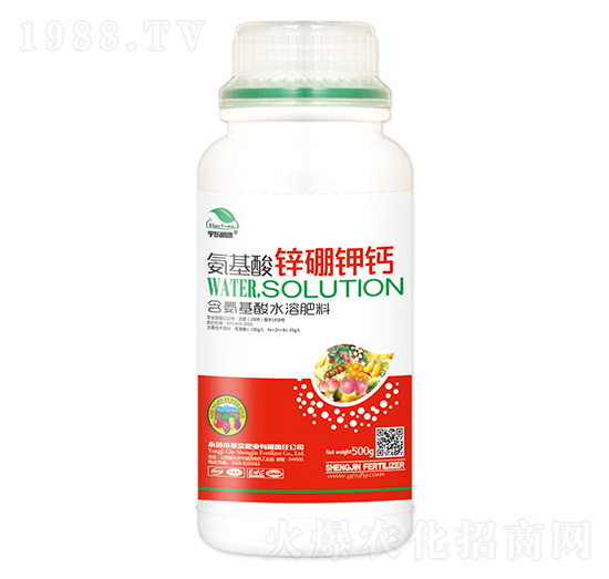 含氨基酸水溶肥料-氨基酸鋅硼鉀鈣-圣金肥業(yè)