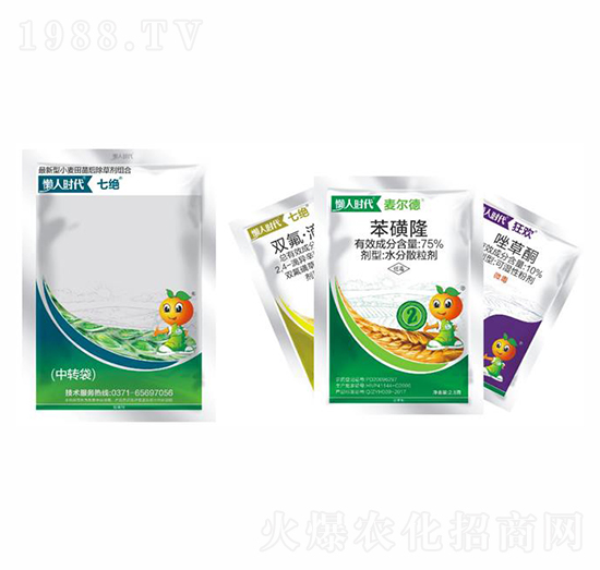 小麥田除草劑-七絕一號(hào)-貝力沃