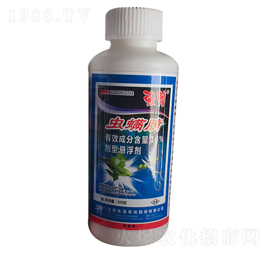 10%蟲螨腈-強(qiáng)剪-東寶農(nóng)化
