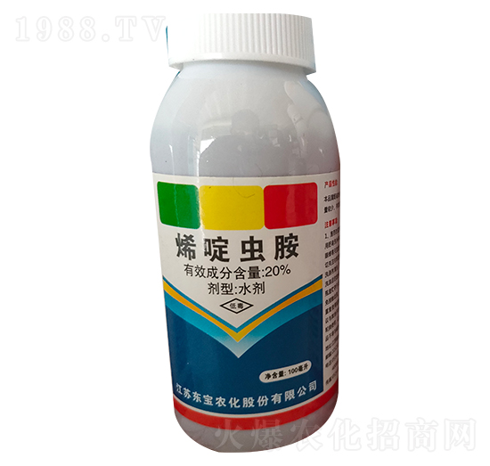 20%烯啶蟲胺-抑實凈-東寶農化