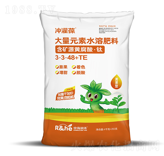 4.2kg美果型大量元素水溶肥料3-3-48+TE-沖灌葆-中海潤(rùn)禾