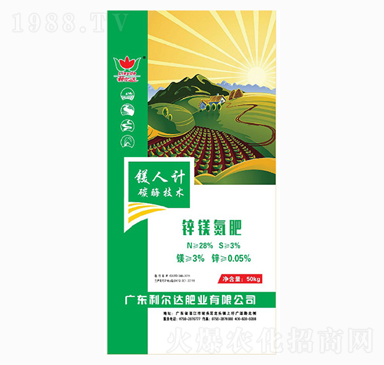 鋅鎂氮肥-鎂人計-利爾達