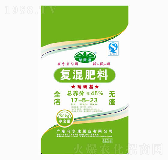 ������͏�(f��)�����17-5-23-�����_(d��)