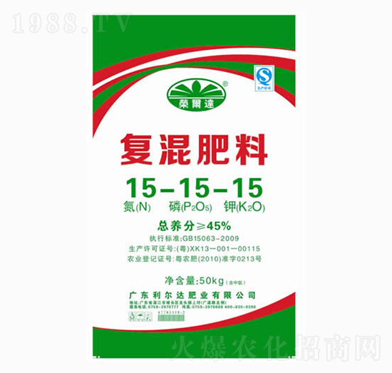 ��(f��)�����15-15-15-�����_(d��)