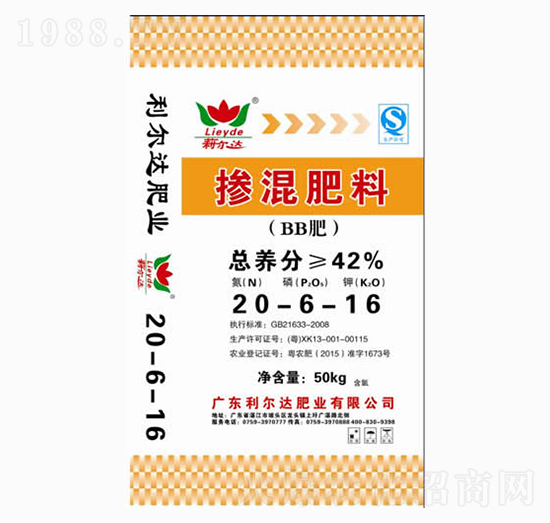 �������20-6-16-�����_