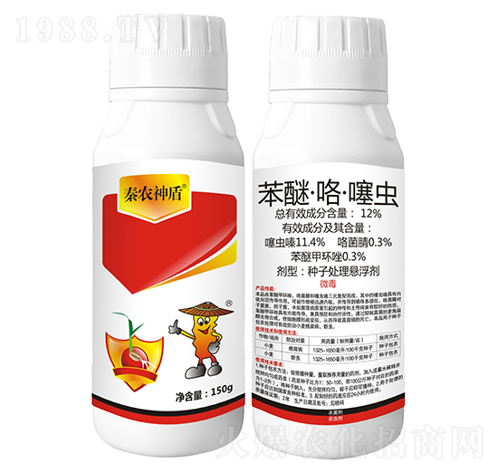 12%���ѡ��������x-���r(n��ng)���-���r(n��ng)