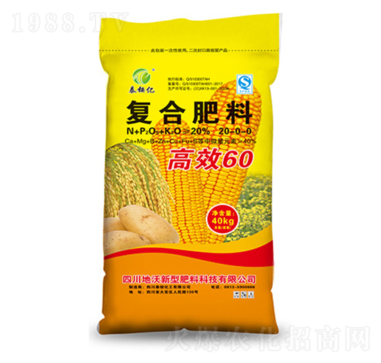 �ͺϷ���20-0-0-��Ч60-�ʢ�Ƽ�