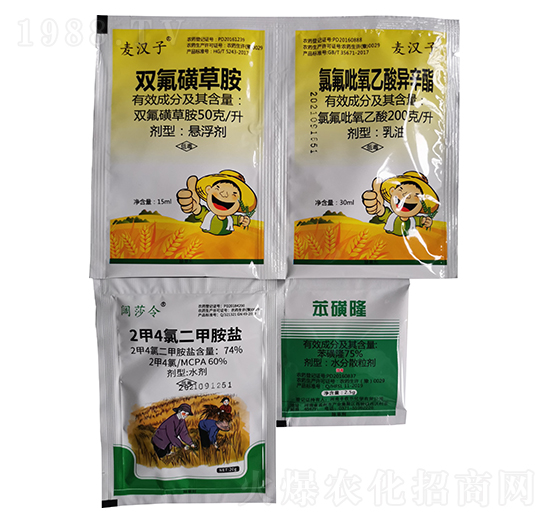 50克每升雙氟磺草胺200克每升氯氟吡氧乙酸異辛酯+74%2甲4氯二甲胺鹽+75%苯磺隆-豐收樂(lè)