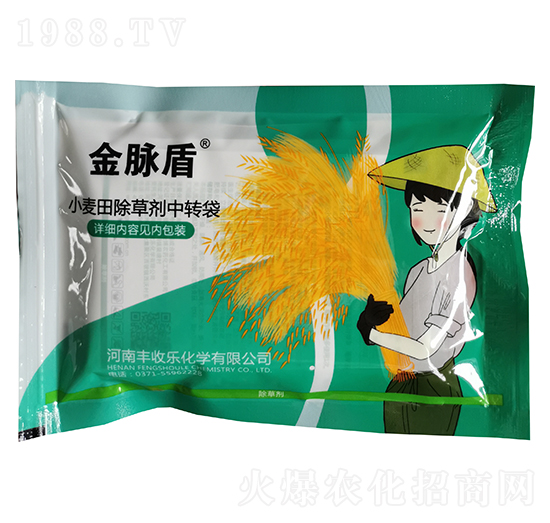 小麥除草劑套裝-金脈盾-豐收樂