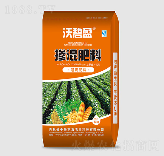 通用型摻混肥料12-18-10-沃碧盈-中盈惠農