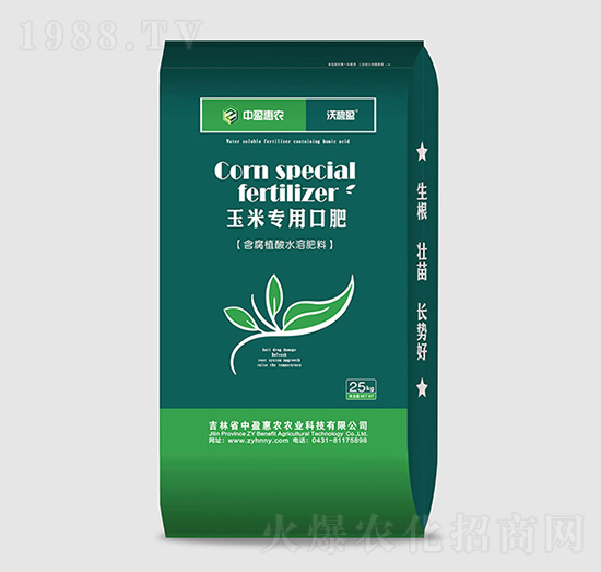 玉米專用口肥-沃碧盈-中盈惠農(nóng)