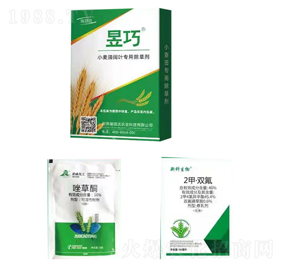 小麥田闊葉專(zhuān)用除草劑-昱巧-瑞田達(dá)