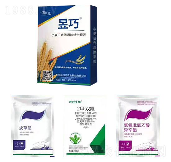 昱巧小麥田禾闊通除組合套餐-瑞田達