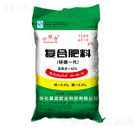 �ͺϷ��ϣ��\��һ����20-10-12-�t�G�G-���{�ʘI(y��)