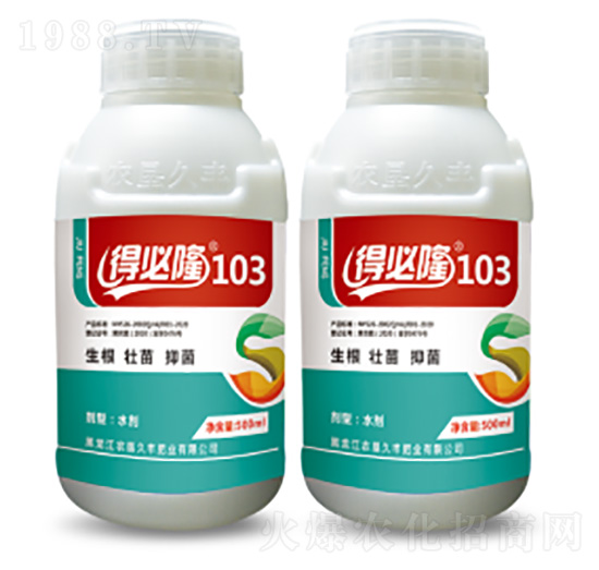 得必隆103-農墾久豐