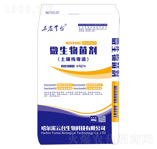 ΢�������-����������-���_(t��i)