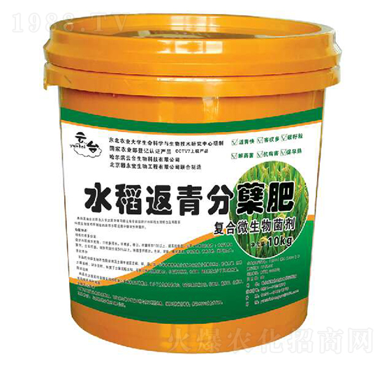 10kgˮ���������Y��-���_