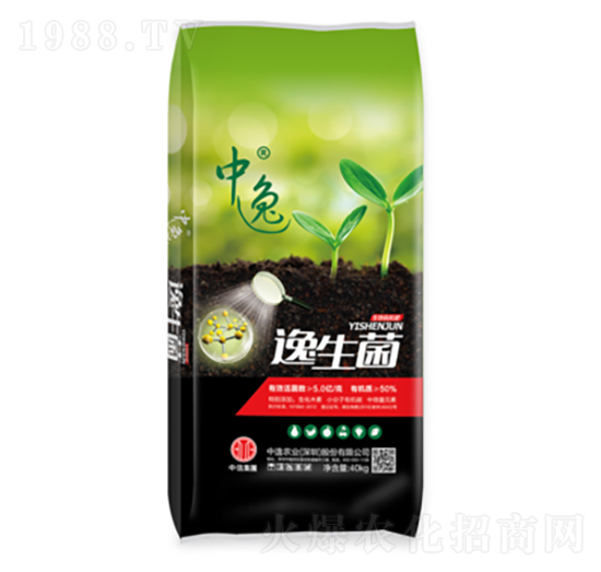 生物菌肥-逸生菌5億菌-中逸農(nóng)業(yè)