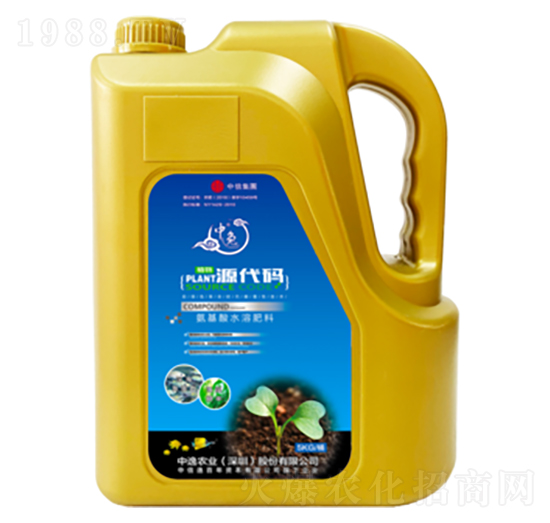 氨基酸水溶肥料-源代碼-中逸農業(yè)