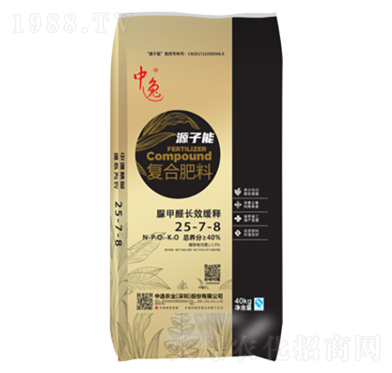 復(fù)合肥料25-7-8-源子能-中逸農(nóng)業(yè)