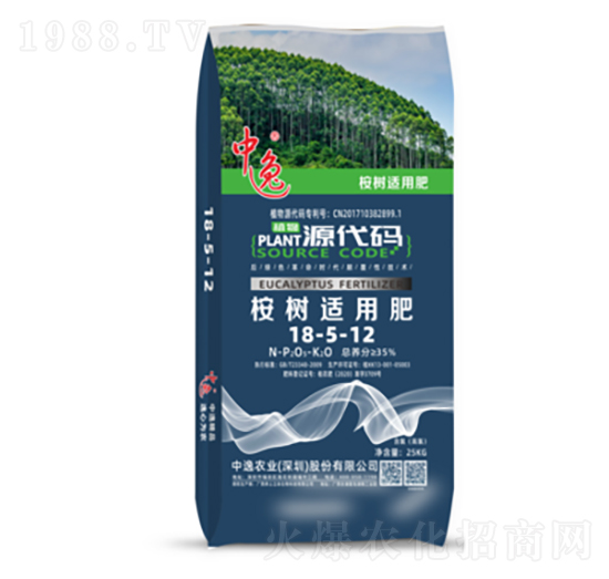 桉樹適用肥18-5-12-源代碼-中逸農(nóng)業(yè)