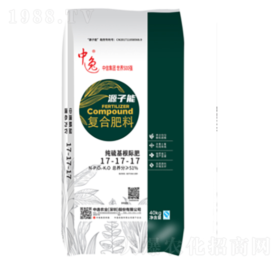 復合肥料17-17-17-源子能-中逸農(nóng)業(yè)