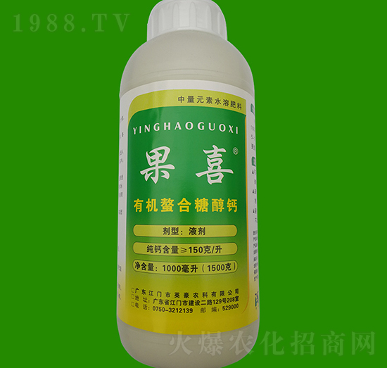 1000ml有機螯合糖醇鈣-果喜-英豪