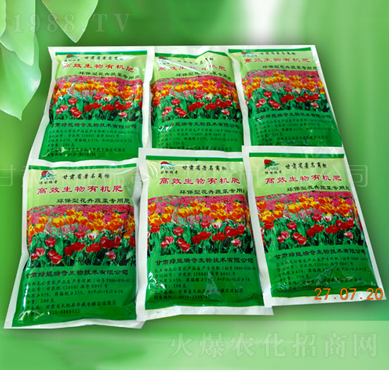 ��Ч�����ЙC��-�G��