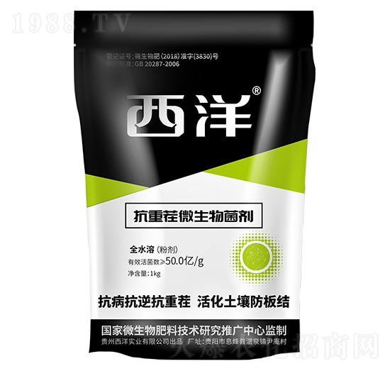 ���ز�΢�������-���󌍘I(y��)