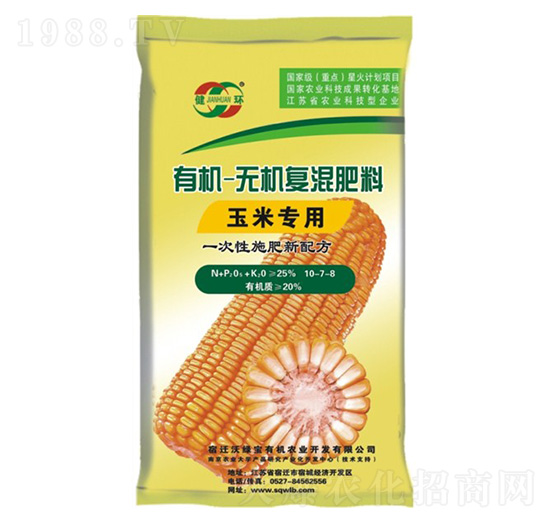 玉米專用有機(jī)無機(jī)復(fù)混肥料10-7-8-沃綠寶