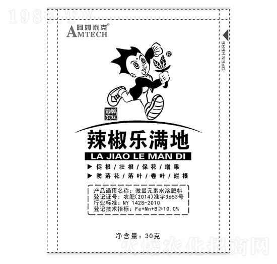 �������M��-��ķ̩��-��ķ�r(n��ng)�I(y��)