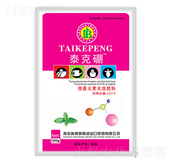 ΢��Ԫ��ˮ�ܷ���-̩����-��ķ�r�I(y��)