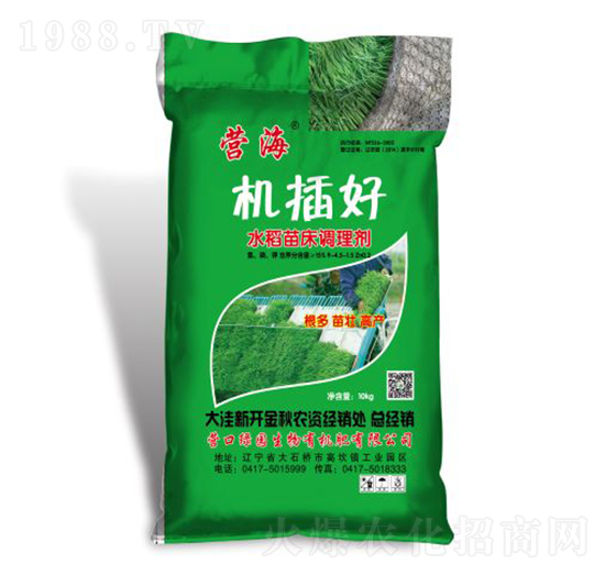 水稻苗床調理劑-機插好-綠園生物