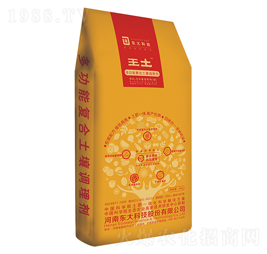 全新多功能復合土壤調理劑-東大科技