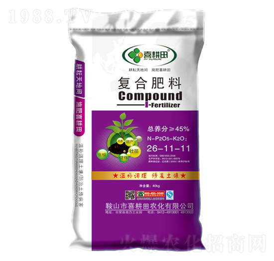 40kg�����͏�(f��)�Ϸ���26-11-11-ϲ����