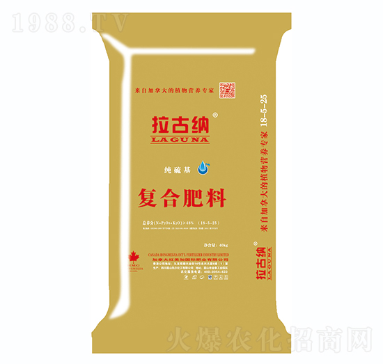 高塔純硫基復合肥料18-5-25-拉古納-艾格肥業(yè)