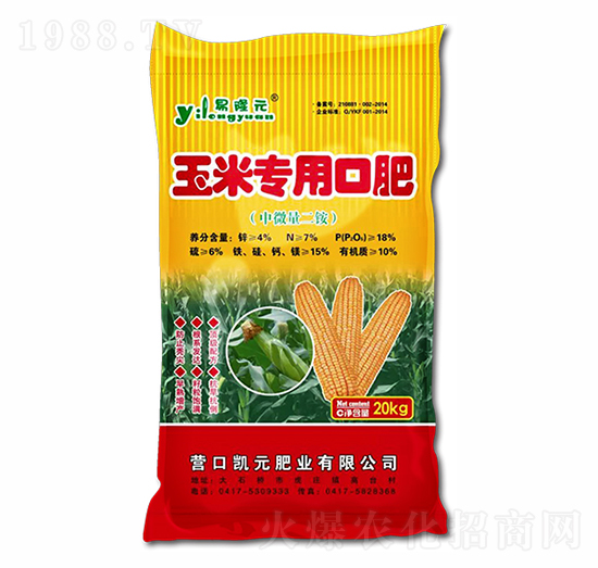 ���׌�(zhu��n)�ÿڷ�-���ʘI(y��)