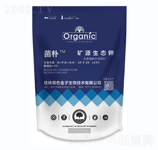 �VԴ���B(t��i)�10-5-28-���a(b��)-��ɫ����