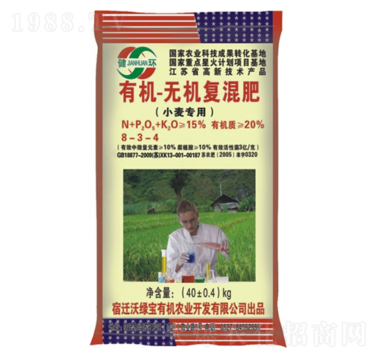 小麥專用有機(jī)無(wú)機(jī)復(fù)混肥料8-3-4-沃綠寶生物