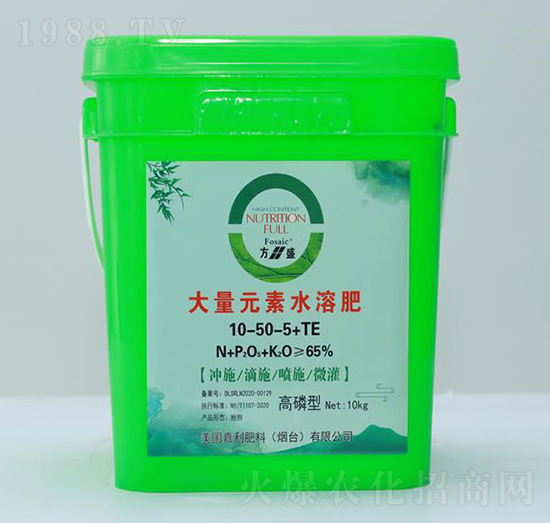 ����Ԫ��ˮ�ܷ�10-50-5+TE-�Gչ�ʘI(y��)